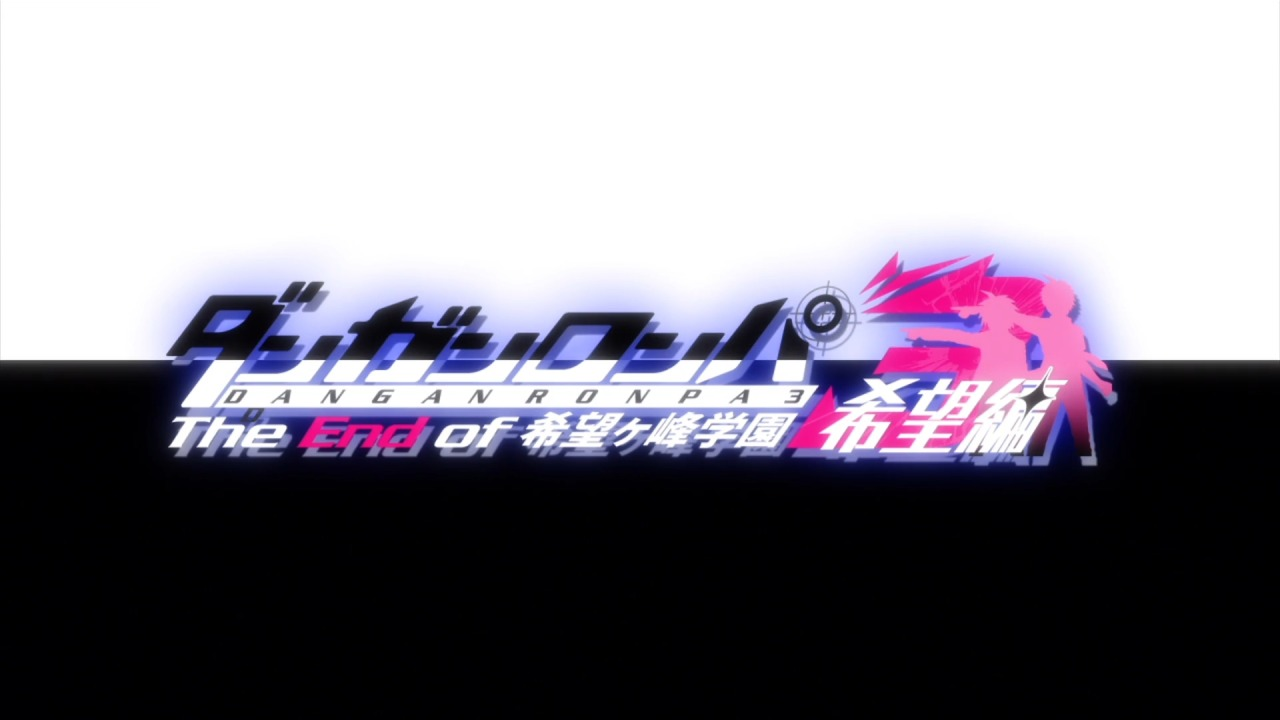 Danganronpa 3 The End Of Hope S Peak High School Hope Arc 16 Japanese Voice Over Wikia Fandom Danganronpa 3 The End Of Hope S Peak High School Hope Arc 16 Japanese Voice Over Wikia Fandom