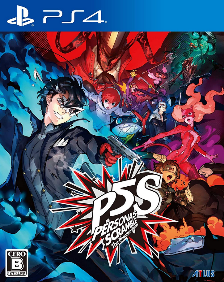 Persona 5 Scramble The Phantom Strikers 2020 Japanese Voice