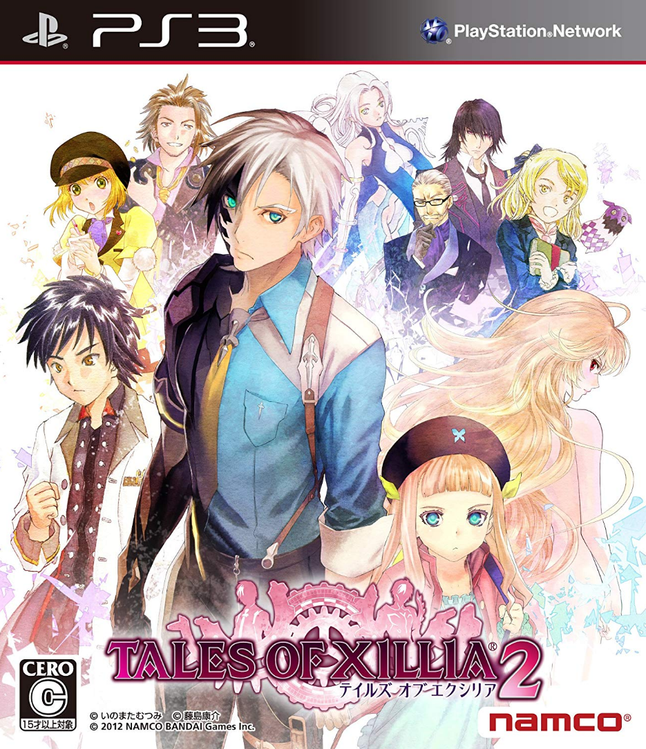 Tales Of Xillia 2 12 Japanese Voice Over Wikia Fandom