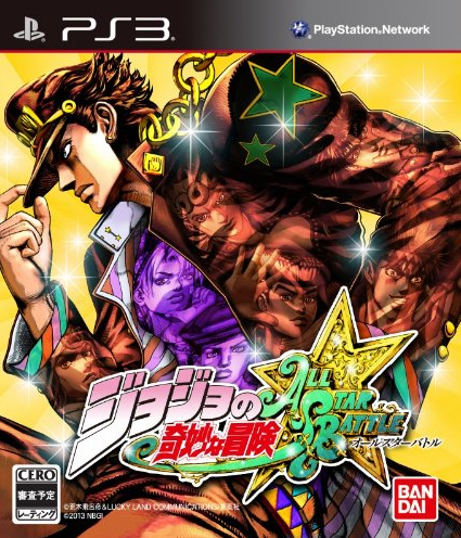 Jojo S Bizarre Adventure All Star Battle 13 Japanese Voice Over Wikia Fandom