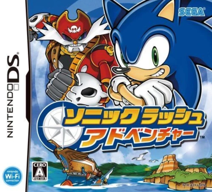 Sonic Rush: Adventure (2007) | Japanese Voice-Over Wikia | Fandom