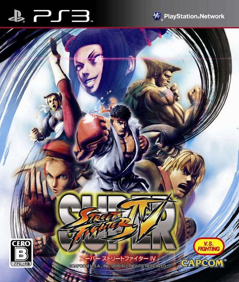 Super Street Fighter IV (2010) | Japanese Voice-Over Wikia | Fandom