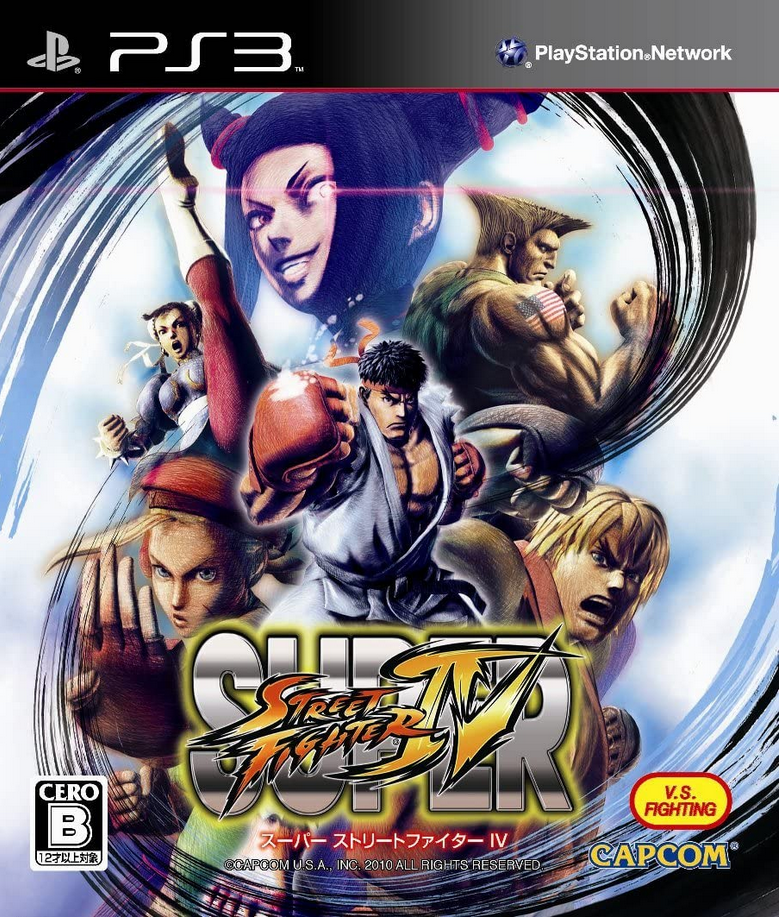 Super Street Fighter IV (2010) | Japanese Voice-Over Wikia | Fandom Super Street Fighter IV (2010) | Japanese Voice-Over Wikia | Fandom