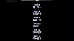 X (1996) | Japanese Voice-Over Wikia | Fandom