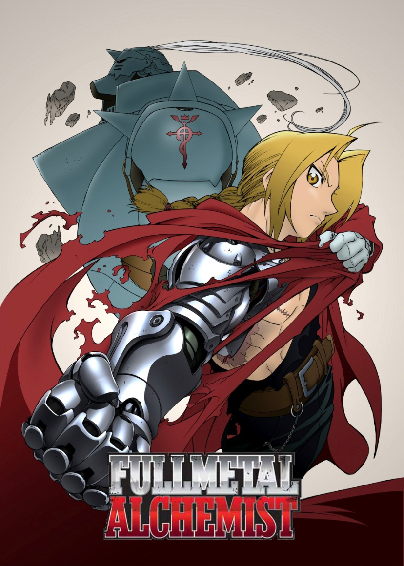 Fullmetal Alchemist (2003) | Japanese Voice-Over Wikia | Fandom