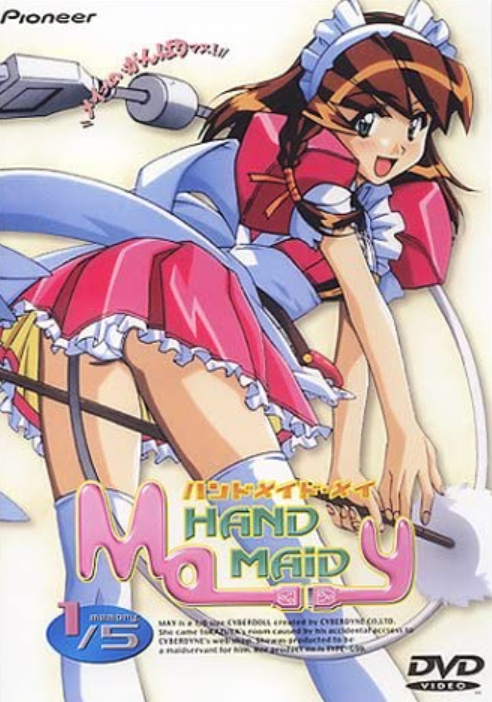 Hand Maid May (2000) | Japanese Voice-Over Wikia | Fandom