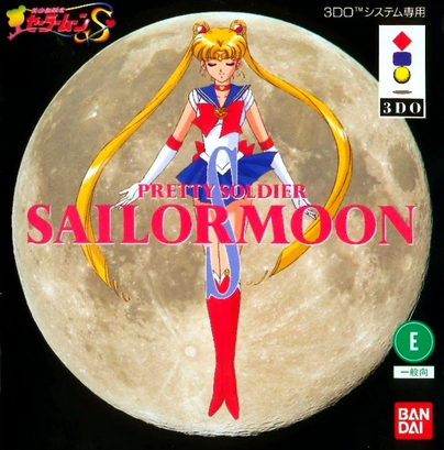 Pretty Soldier Sailor Moon S (1995 3DO Version) | Japanese