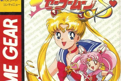 Pretty Soldier Sailor Moon S (1995 3DO Version) | Japanese