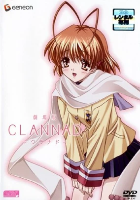 Clannad The Movie (2007) | Japanese Voice-Over Wikia | Fandom