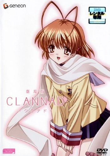 Clannad The Movie (2007) | Japanese Voice-Over Wikia | Fandom