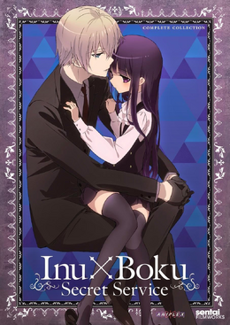 Inu Boku Ss 12 Japanese Voice Over Wikia Fandom Inu Boku Ss 12 Japanese Voice Over Wikia Fandom
