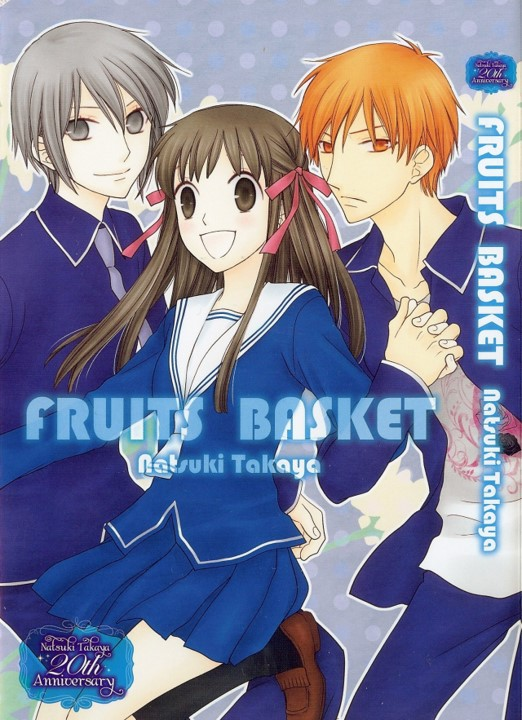 Fruits Basket: Audio Manga DVD: Day of Departure, Again (2012