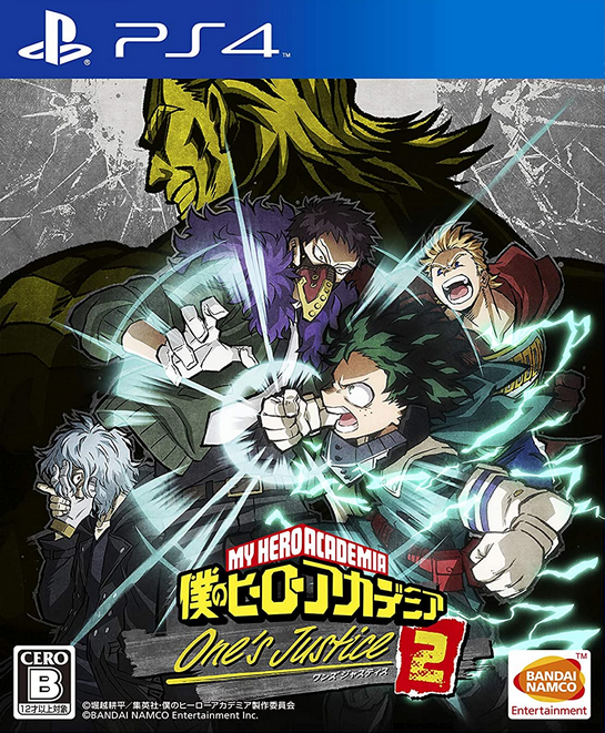 Bnha game nintendo switch online