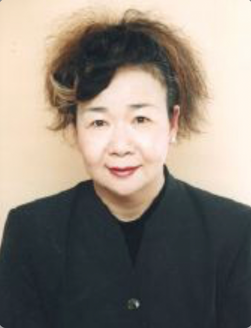 Atsuko Mine