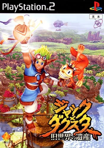 Jak × Daxter: The Precursor Legacy (2001) | Japanese Voice Jak × Daxter: The Precursor Legacy (2001) | Japanese Voice