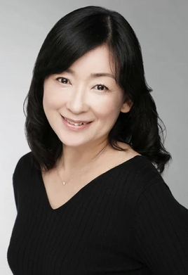 Yuko Minaguchi