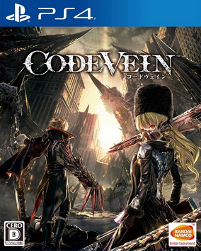 コードヴェイン CODEVEIN 284?cb=20220406180520