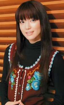 Aya Endō Japanese Voice Over Wikia Fandom