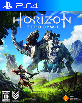 【非売品】「Horizon Zero Dawn」告知ポスター 予約受付中 PS4 284?cb=20220618220207
