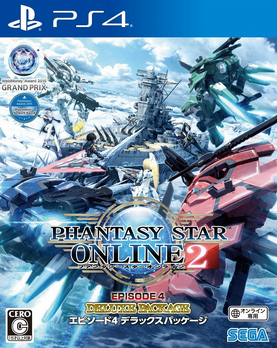 Phantasy Star Online 2 12 Japanese Voice Over Wikia Fandom