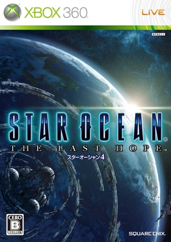 Star Ocean 4: The Last Hope (2009) | Japanese Voice-Over