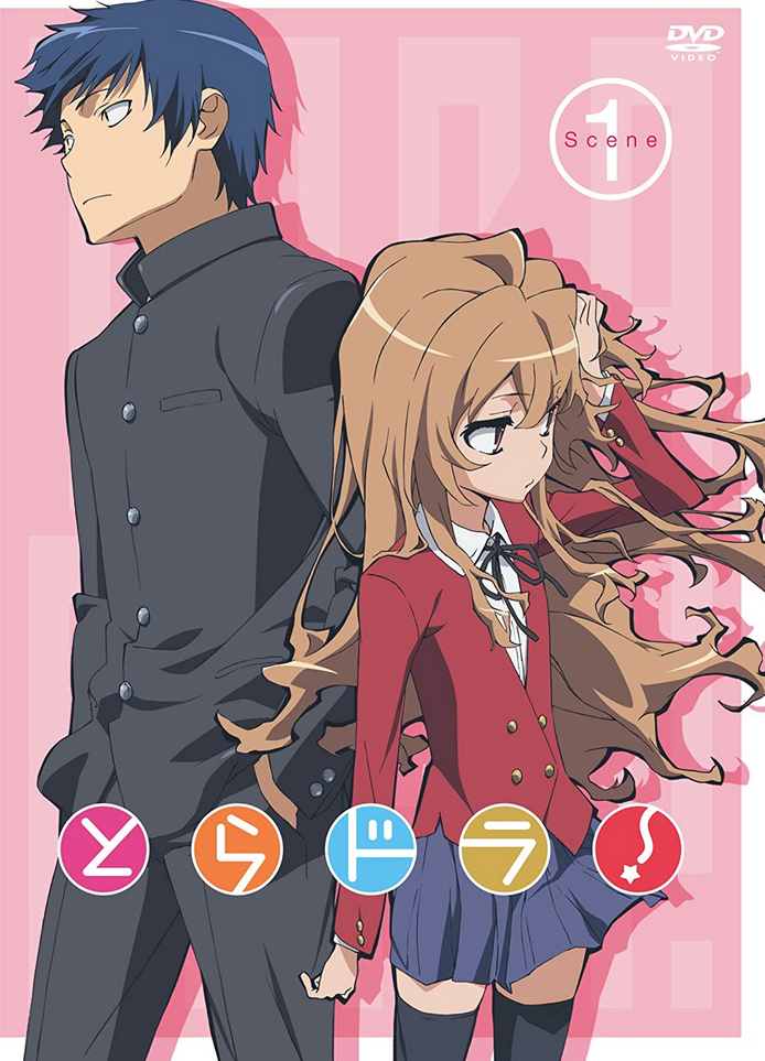 OVA2 - Toradora (2008) English Sub (1080p) - BiliBili