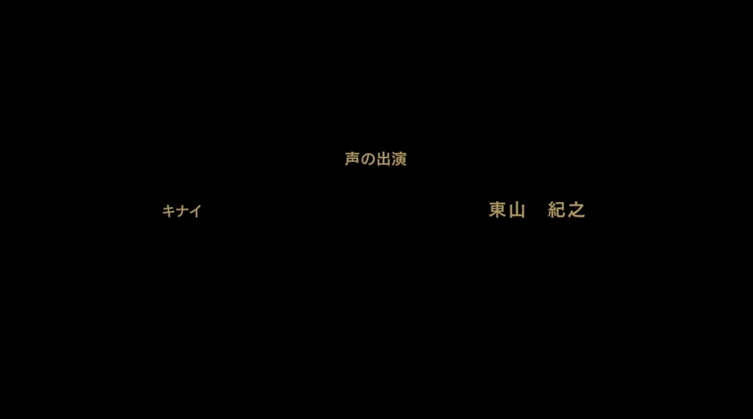 Brother Bear (2004) | Japanese Voice-Over Wikia | Fandom