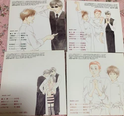 Western Antique Cake Shop 02 Japanese Voice Over Wikia Fandom Western Antique Cake Shop 02 Japanese Voice Over Wikia Fandom