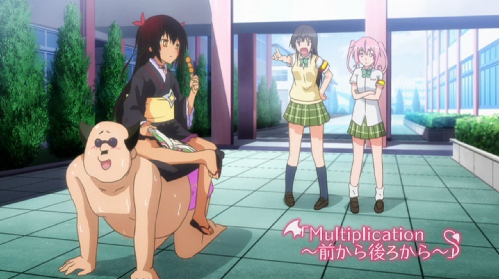 To Love Ru Multiplication From The Front And Behind 17 Japanese Voice Over Wikia Fandom