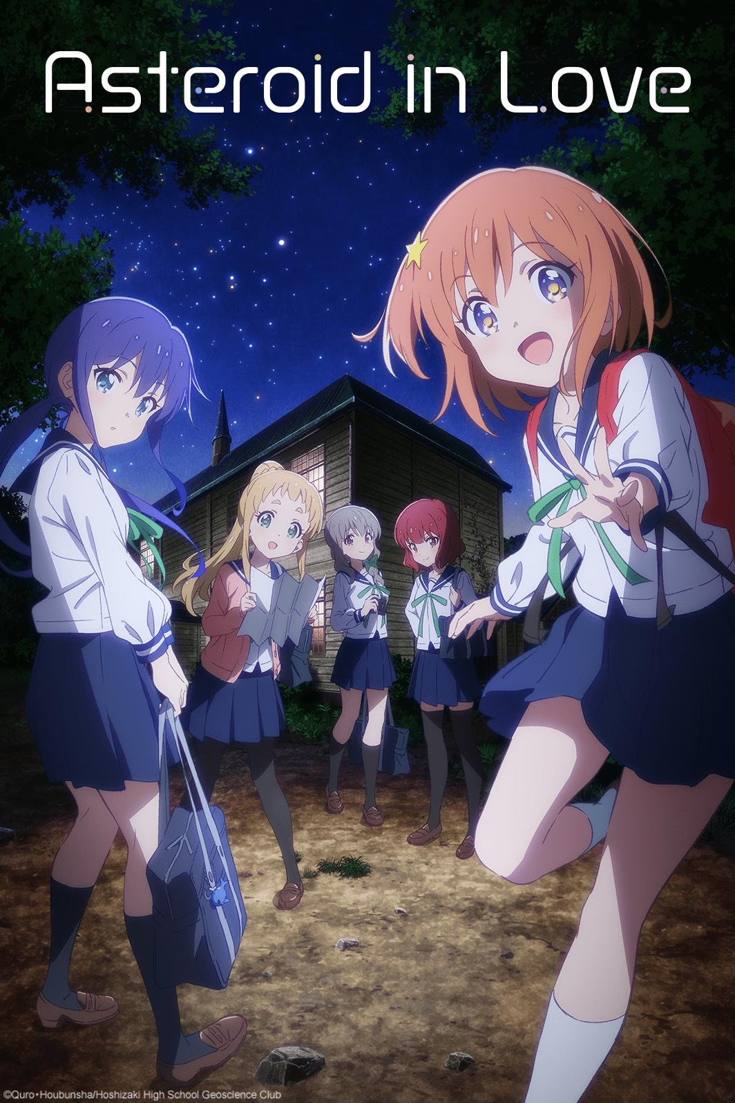 邦楽 L UNIVERSE  / ASTEROID LOVE hq720.jpg?sqp=-