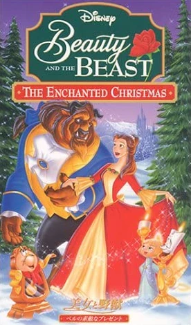 Beauty and the Beast: The Enchanted Christmas (1998) | Japanese