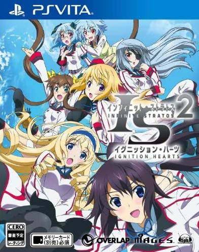 YESASIA: IS (Infinite Stratos) 2 Vol.5 (DVD)(Japan Version) DVD