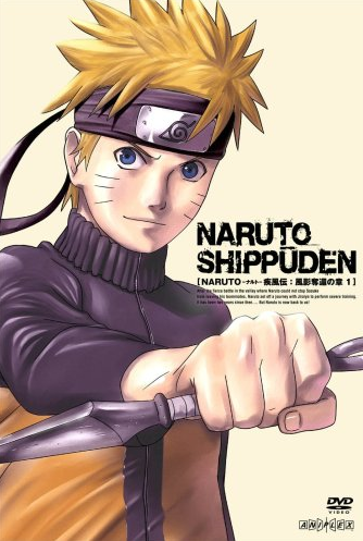 Naruto: Shippuden Kikyô (TV Episode 2007) - IMDb