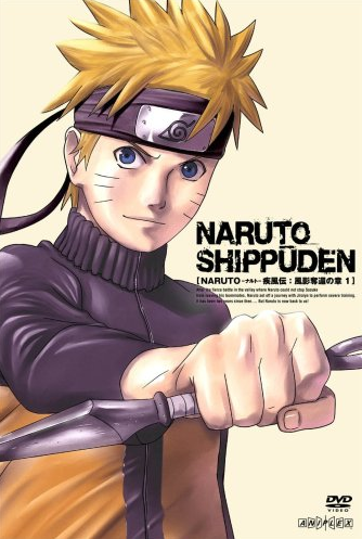  Naruto Shippuden - Series 1 [DVD] [2007] : Hayato Date: Movies  & TV