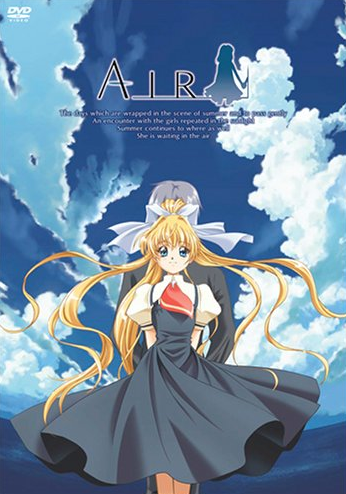 Air (2005 film) - Wikipedia