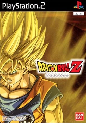 Dragon Ball Z (2002) | Japanese Voice-Over Wikia | Fandom