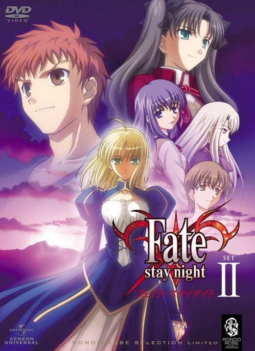 Fate/stay night (2006) | Japanese Voice-Over Wikia | Fandom