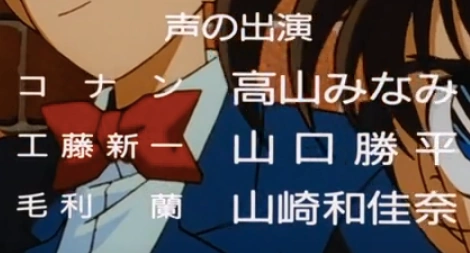 突然少年　産声 e.p 突然少年 産声 e.p