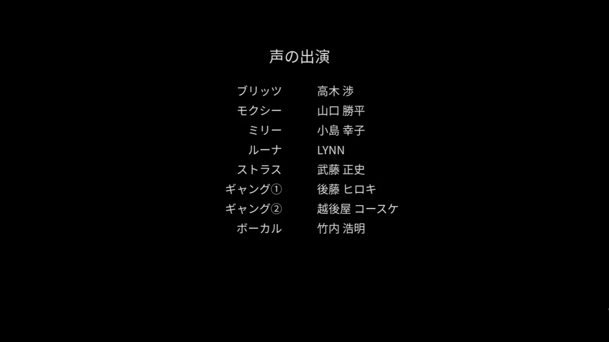 Mission Zero Helluva Boss: Why This Canceled Crossover Still Haunts the Fandom