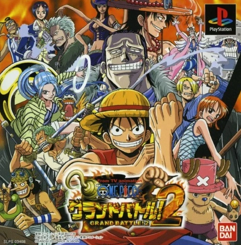 ワンピース　仲間の誓い(1)(2)　From TV animation From TV Animation: One Piece: Grand Battle! 2 (2002) | Japanese