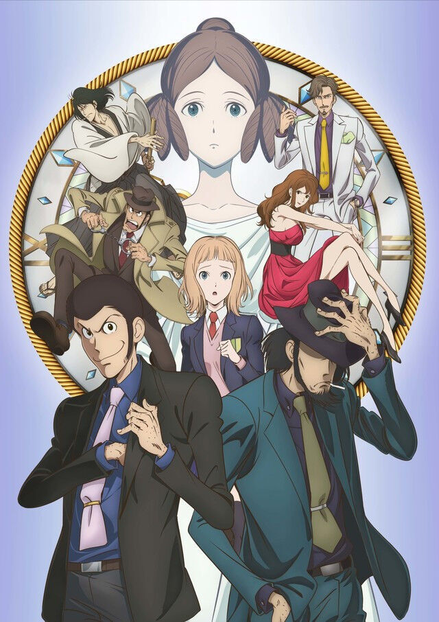 Lupin III: Goodbye Partner (2019) | Japanese Voice-Over Wikia | Fandom