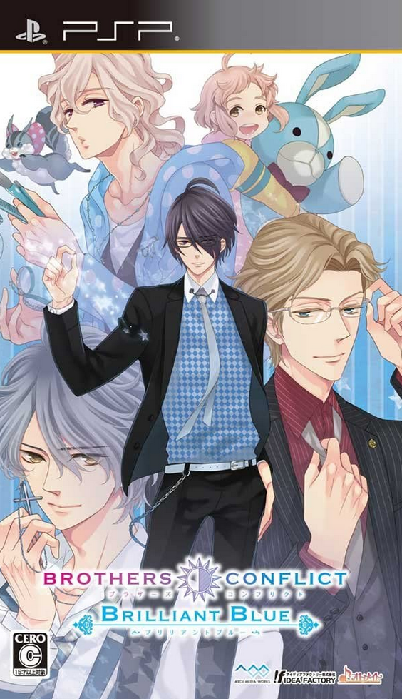 Brothers Conflict Brilliant Blue 13 Japanese Voice Over Wikia Fandom Brothers Conflict Brilliant Blue 13 Japanese Voice Over Wikia Fandom