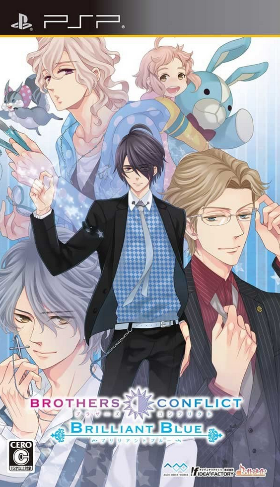 Brothers Conflict Brilliant Blue 13 Japanese Voice Over Wikia Fandom