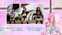 Shugo Chara Party 09 Japanese Voice Over Wikia Fandom Shugo Chara Party 09 Japanese Voice Over Wikia Fandom