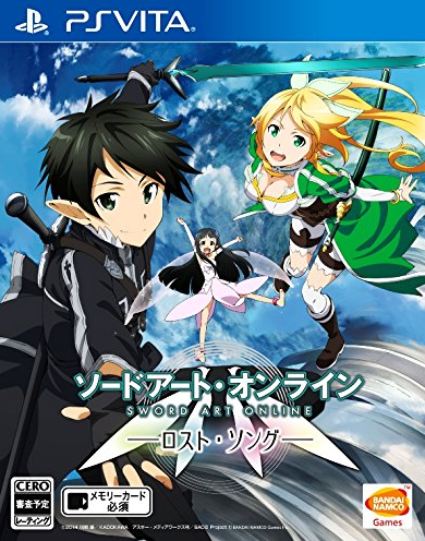 Sword Art Online Lost Song 15 Japanese Voice Over Wikia Fandom