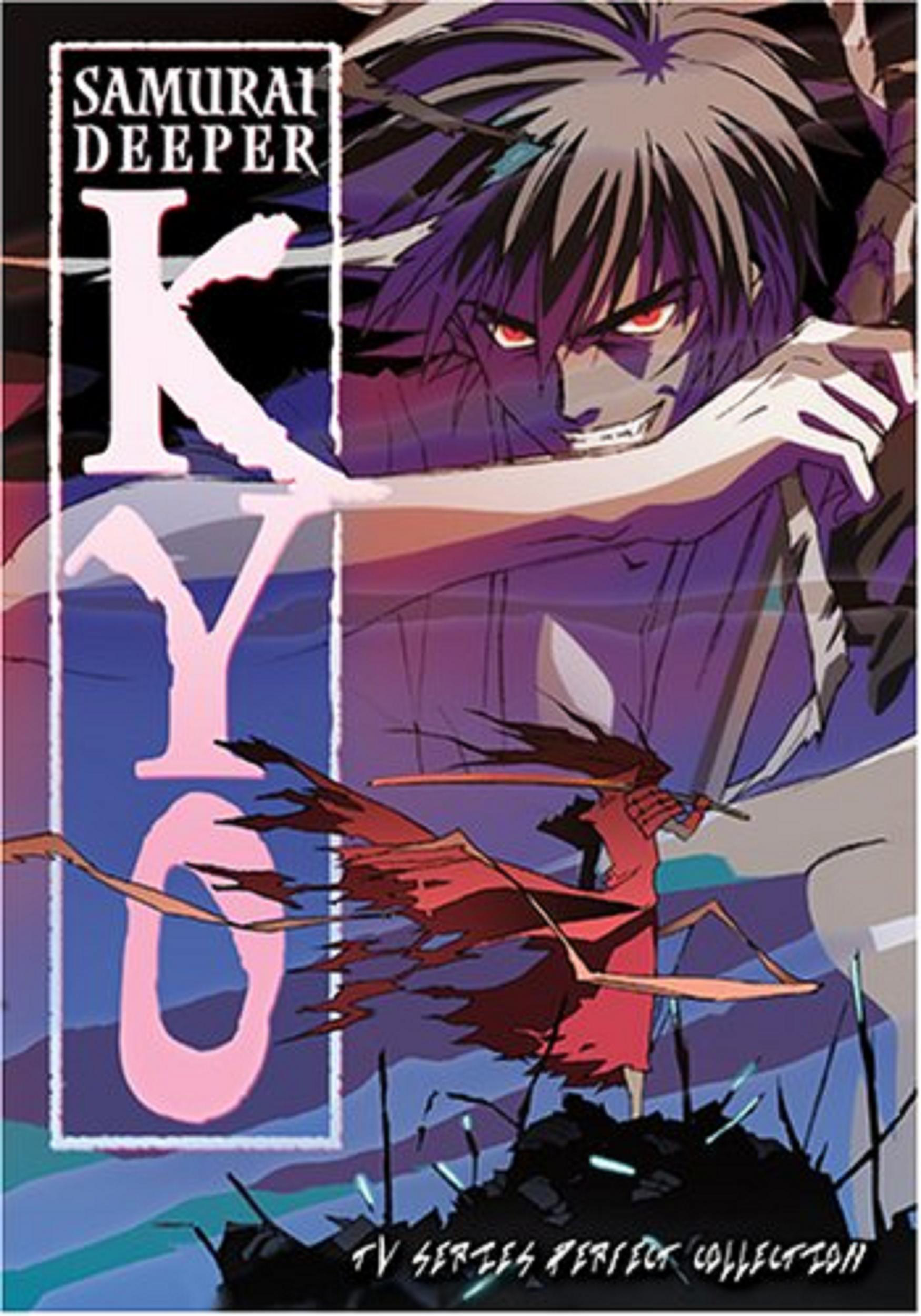 Samurai Deeper Kyo 02 Japanese Voice Over Wikia Fandom Samurai Deeper Kyo 02 Japanese Voice Over Wikia Fandom