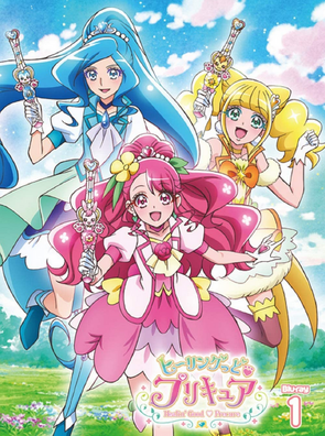 Healin' Good♡Precure - Info Anime