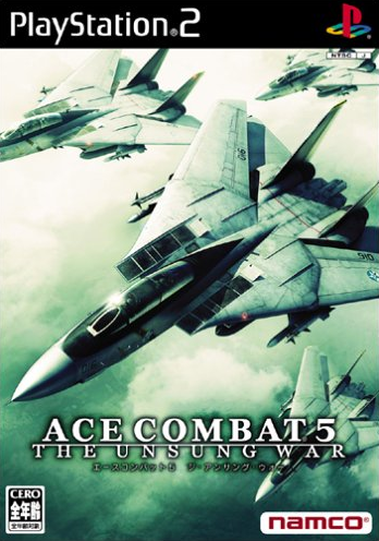 Ace Combat 5: The Unsung War (2004) | Japanese Voice-Over Wikia 