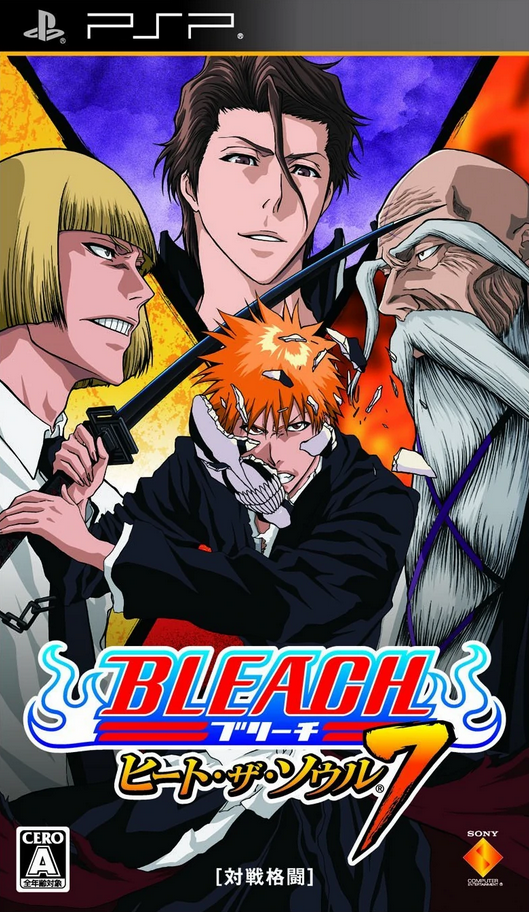 Bleach: Heat the Soul 7 (2010) | Japanese Voice-Over Wikia | Fandom