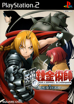 純烈 MUGEN DVD IKEMEN GET YOU volume3 maxresdefault.jpg